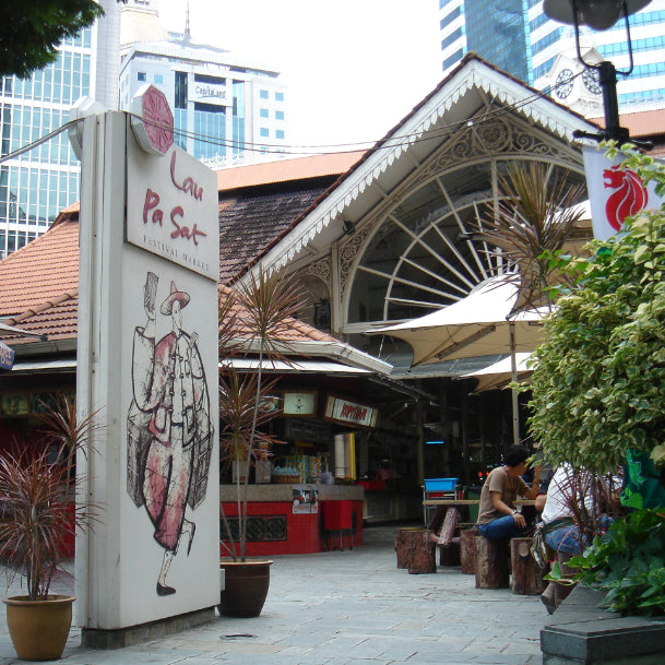 The Victorian cast-iron hawker centre at Lau Pa Sat in the Central Business District