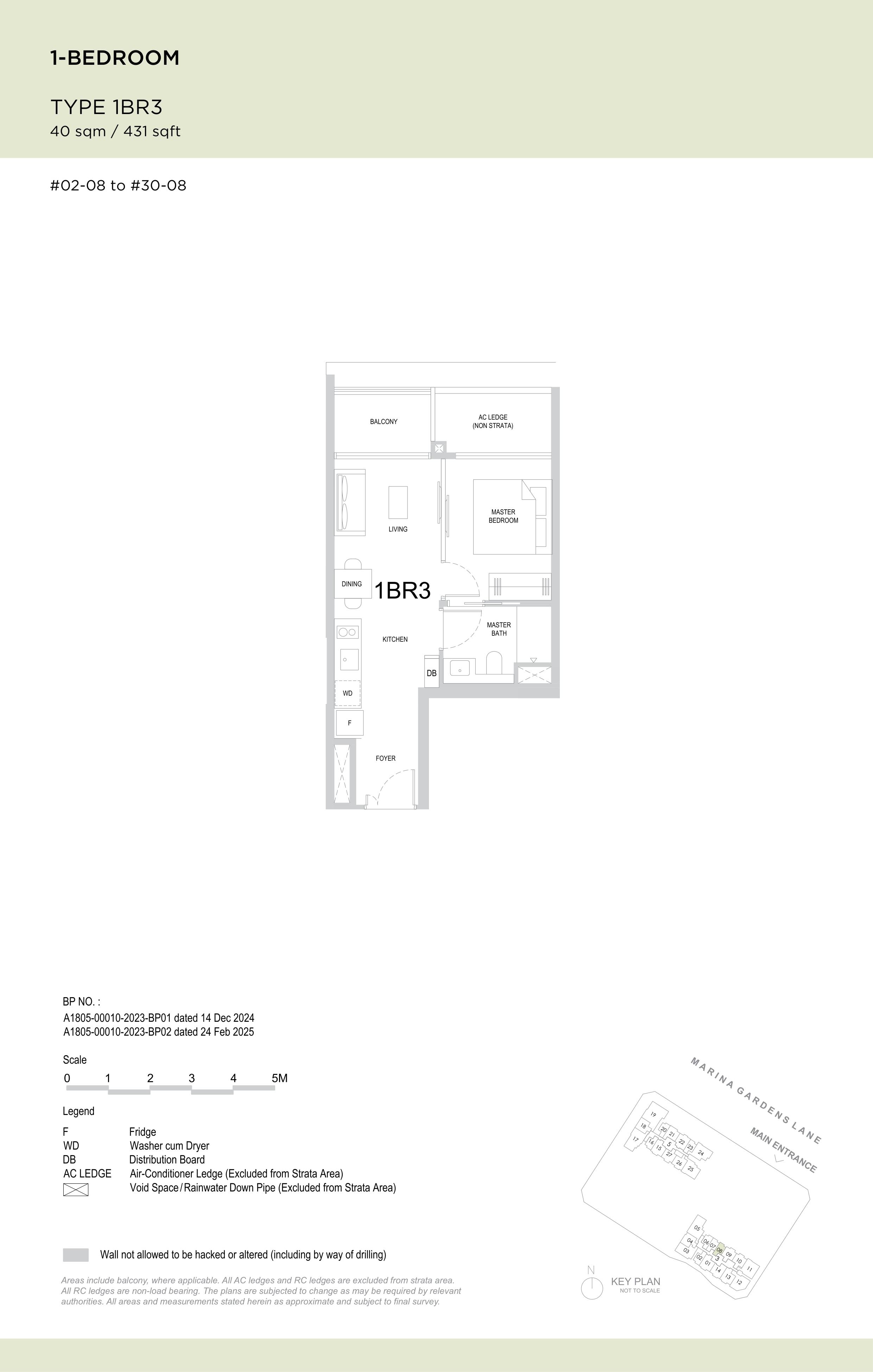 One Marina Gardens 1 Bedroom floor plan, Type 1BR13
