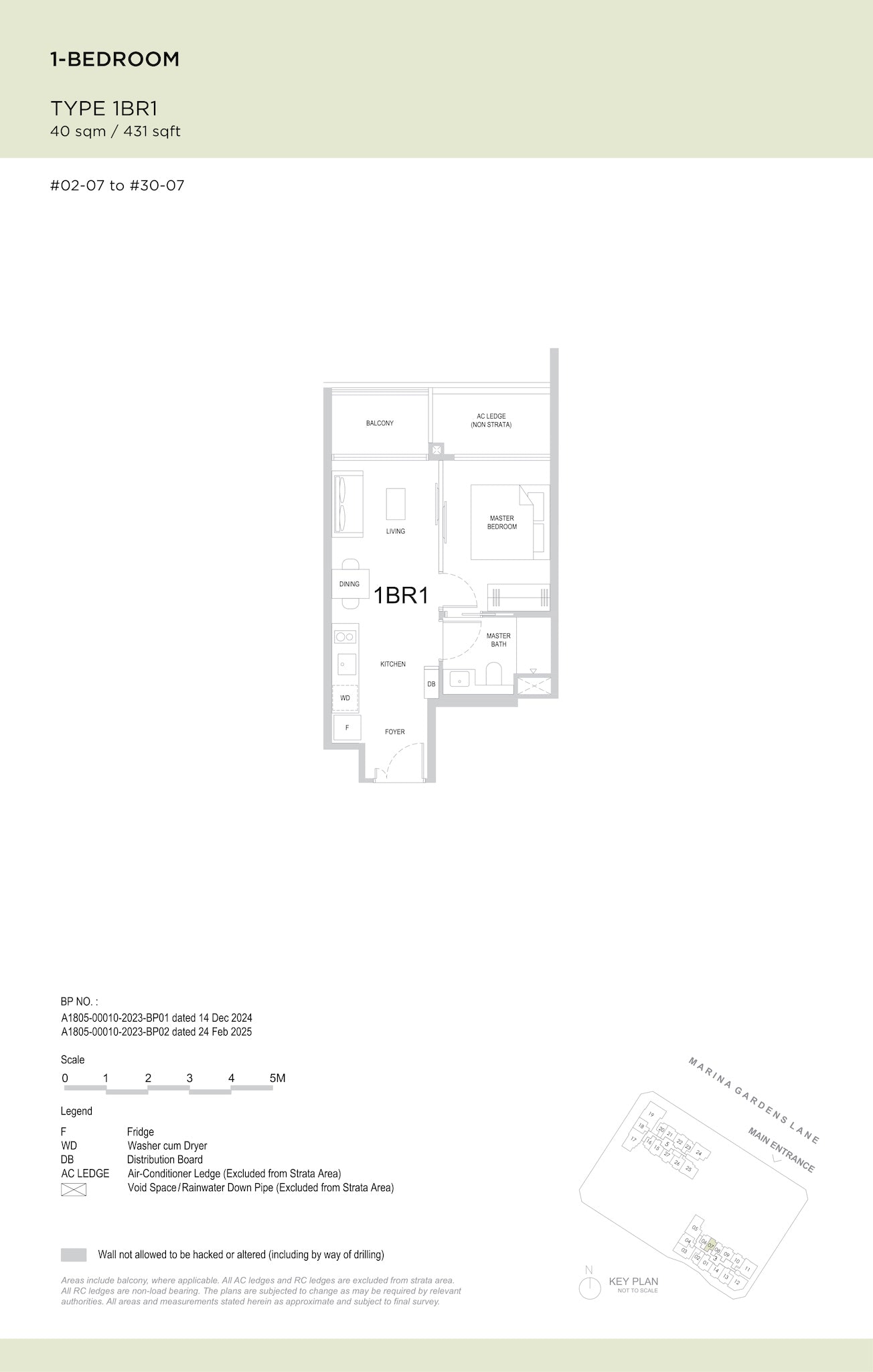 One Marina Gardens 1 Bedroom floor plan, Type 1BR1