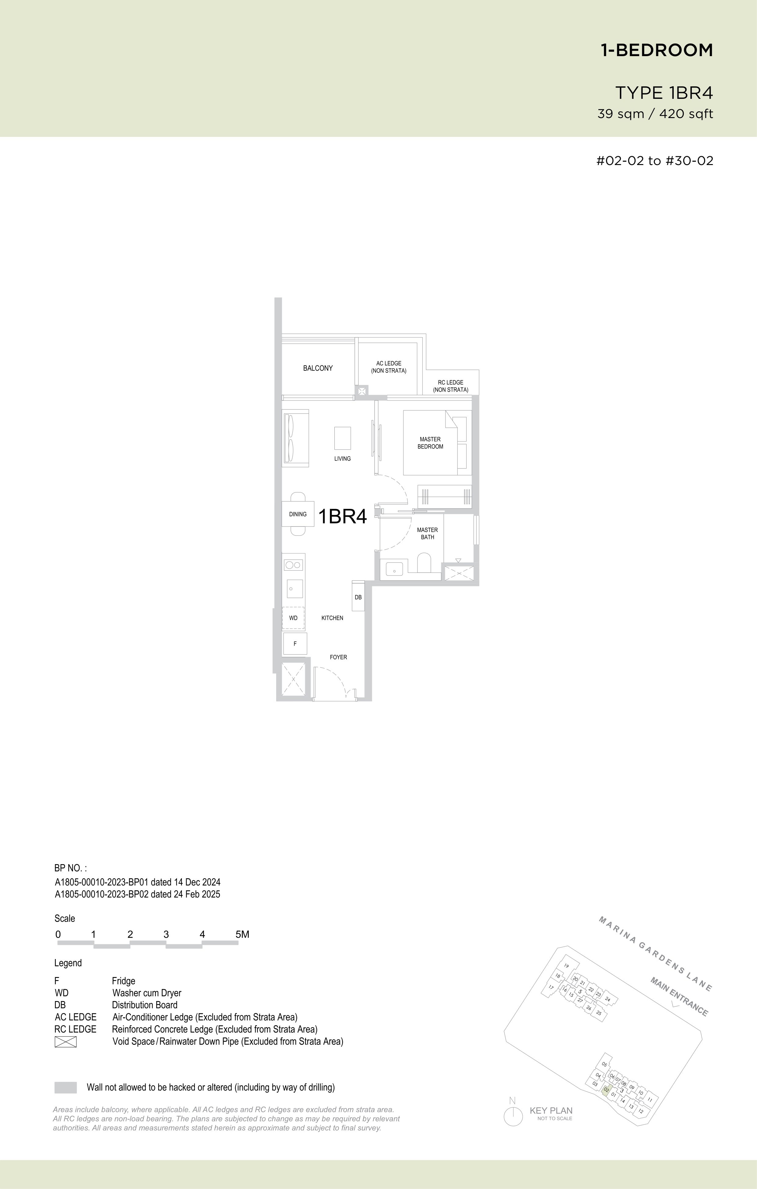 One Marina Gardens 1 Bedroom floor plan, Type 1BR4