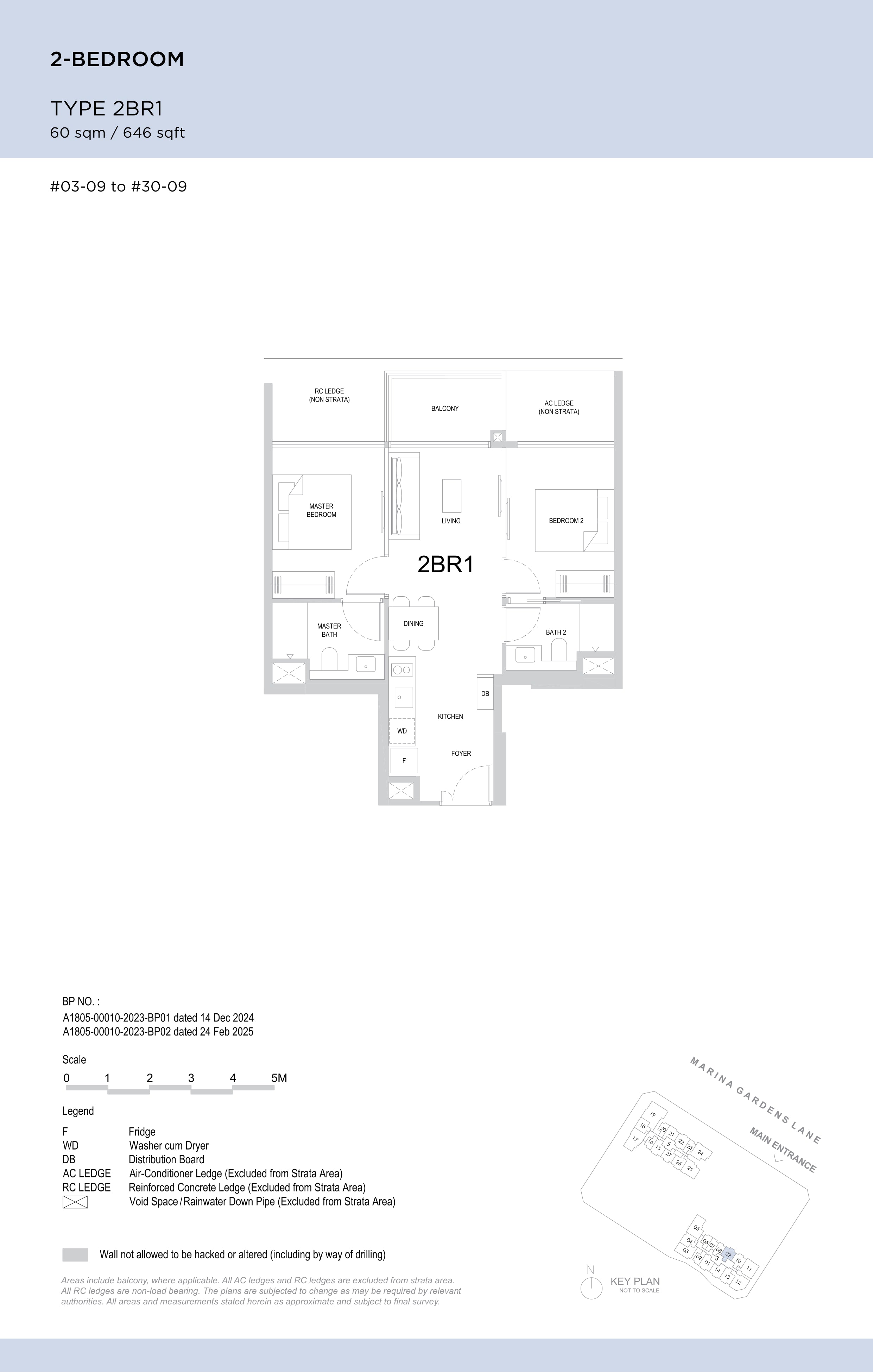 One Marina Gardens 2 Bedroom floor plan, Type 2BR1