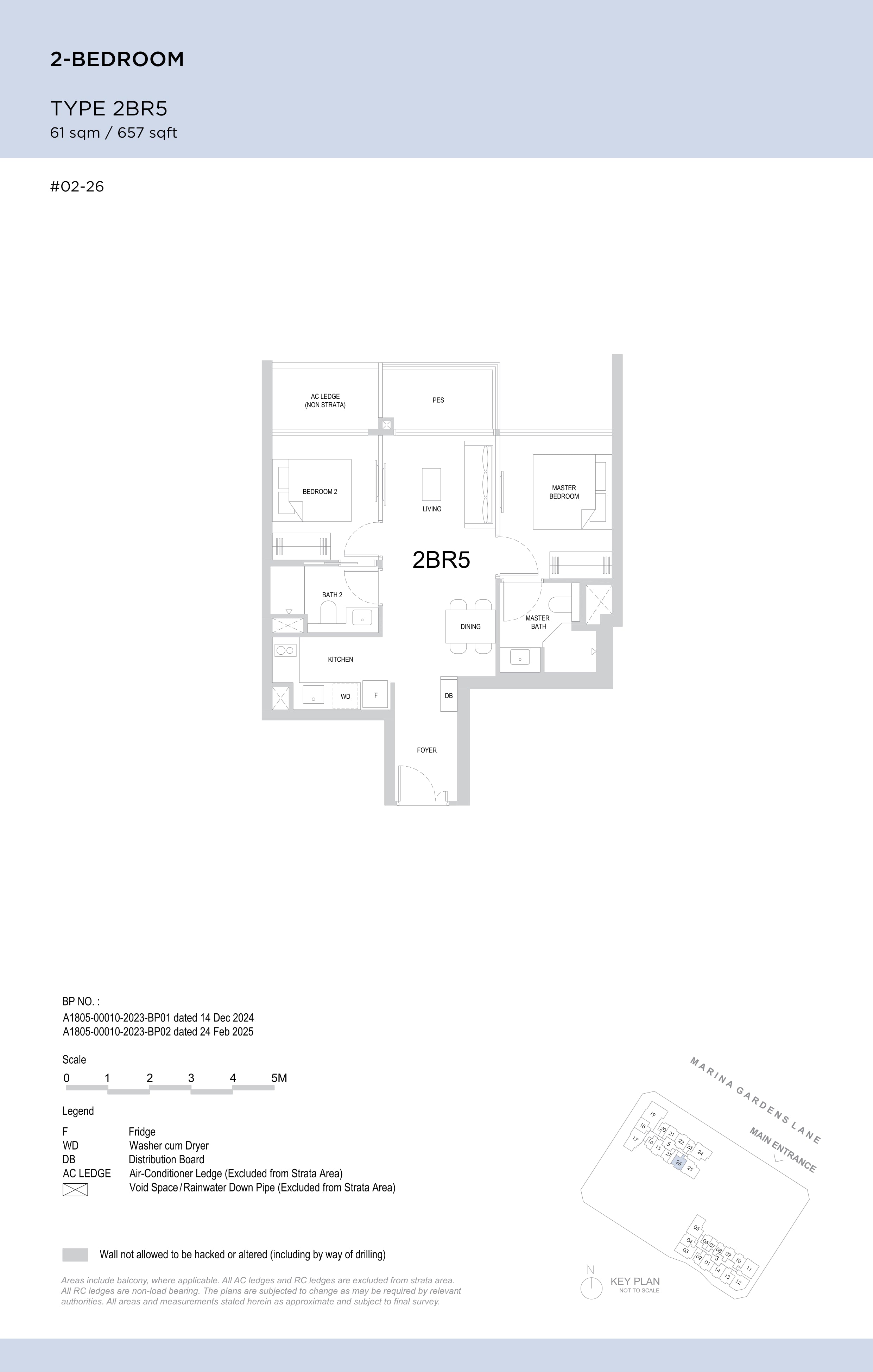One Marina Gardens 2 Bedroom floor plan, Type 2BR5