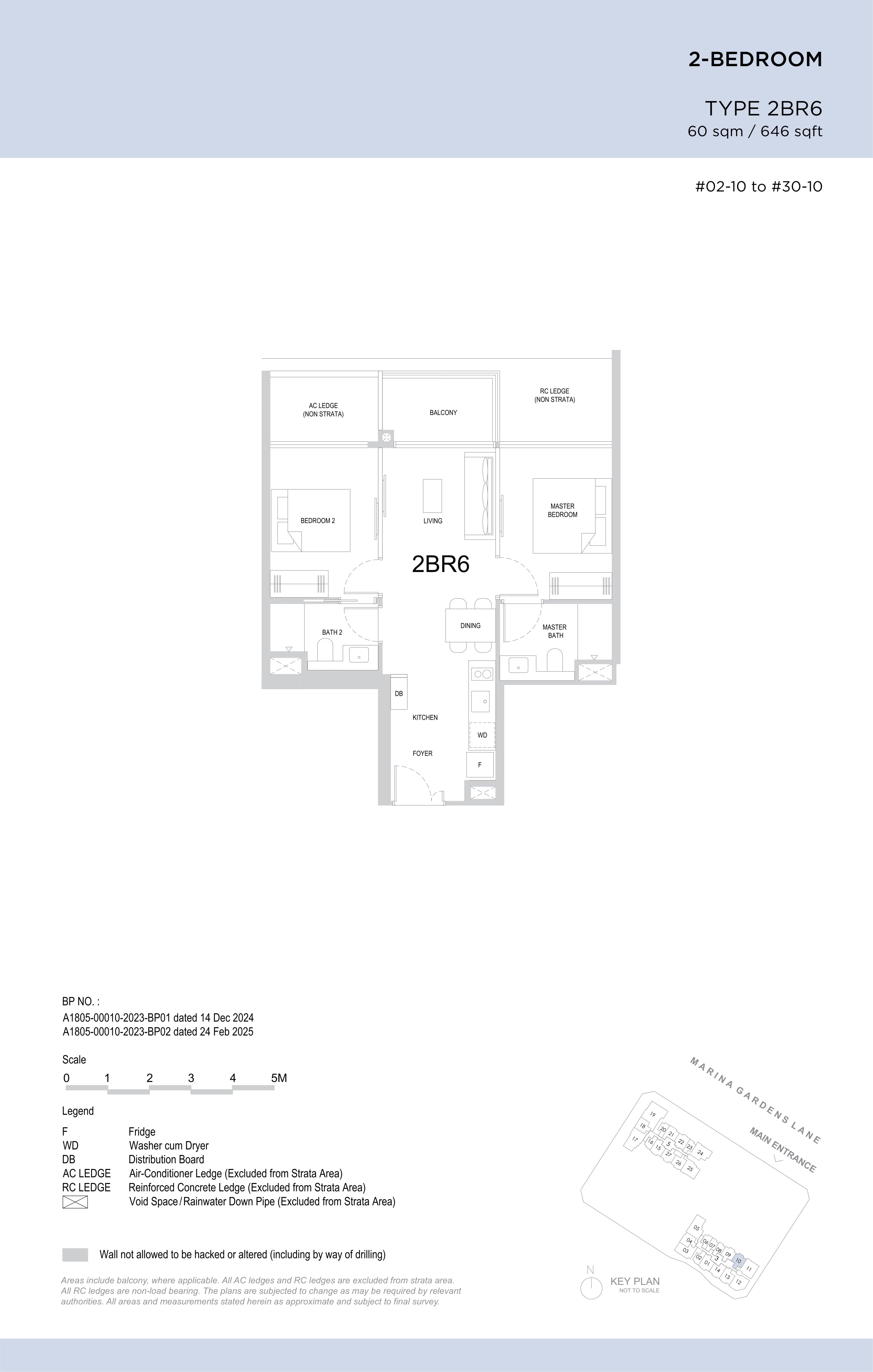 One Marina Gardens 2 Bedroom floor plan, Type 2BR6