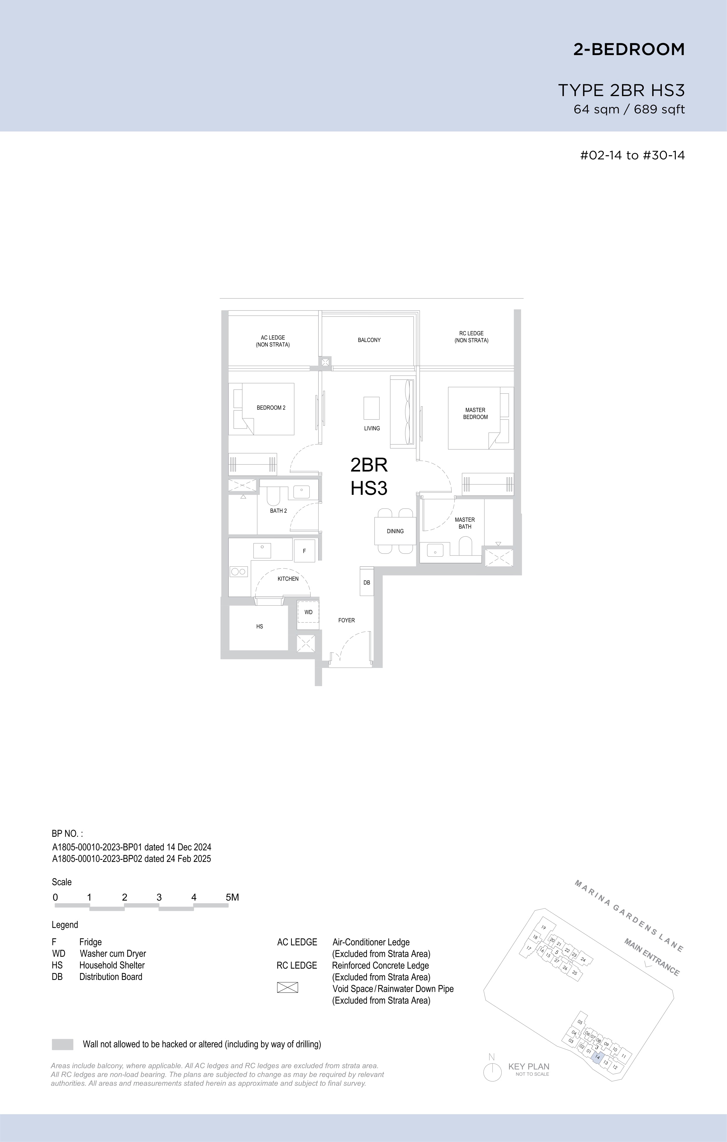 One Marina Gardens 2 Bedroom HS floor plan, Type 2BRHS3