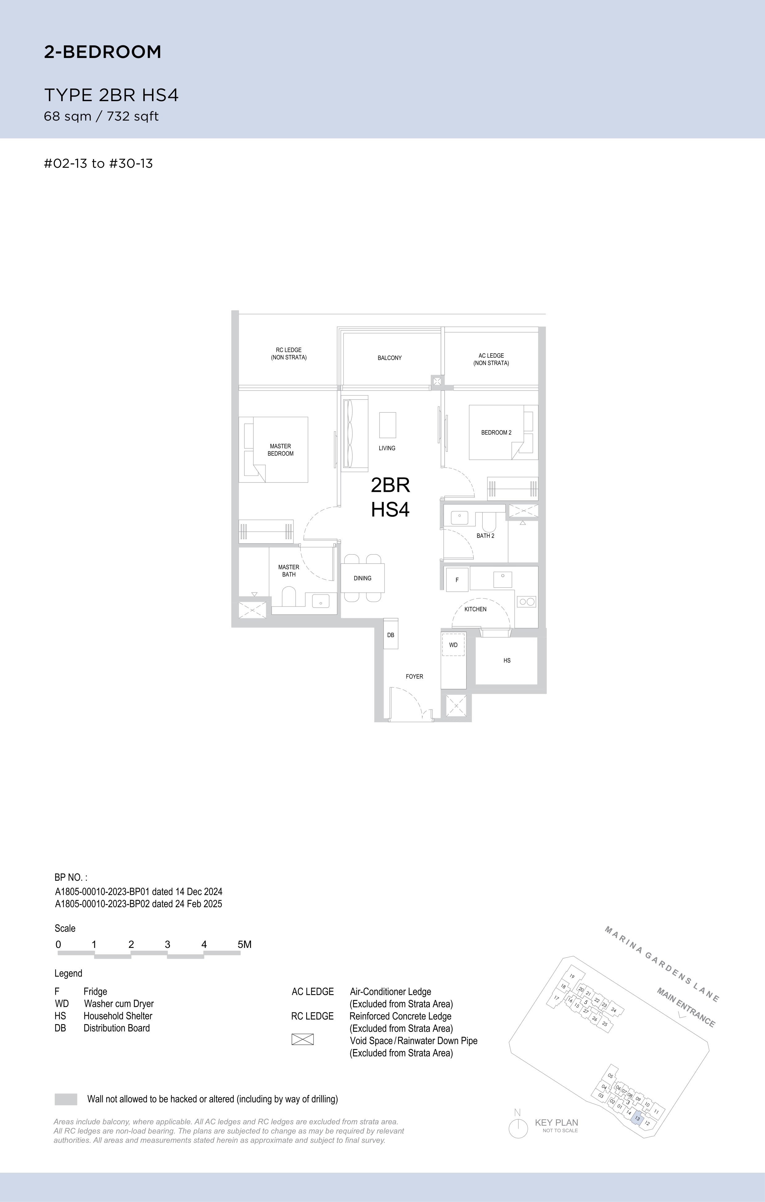 One Marina Gardens 2 Bedroom HS floor plan, Type 2BRHS4