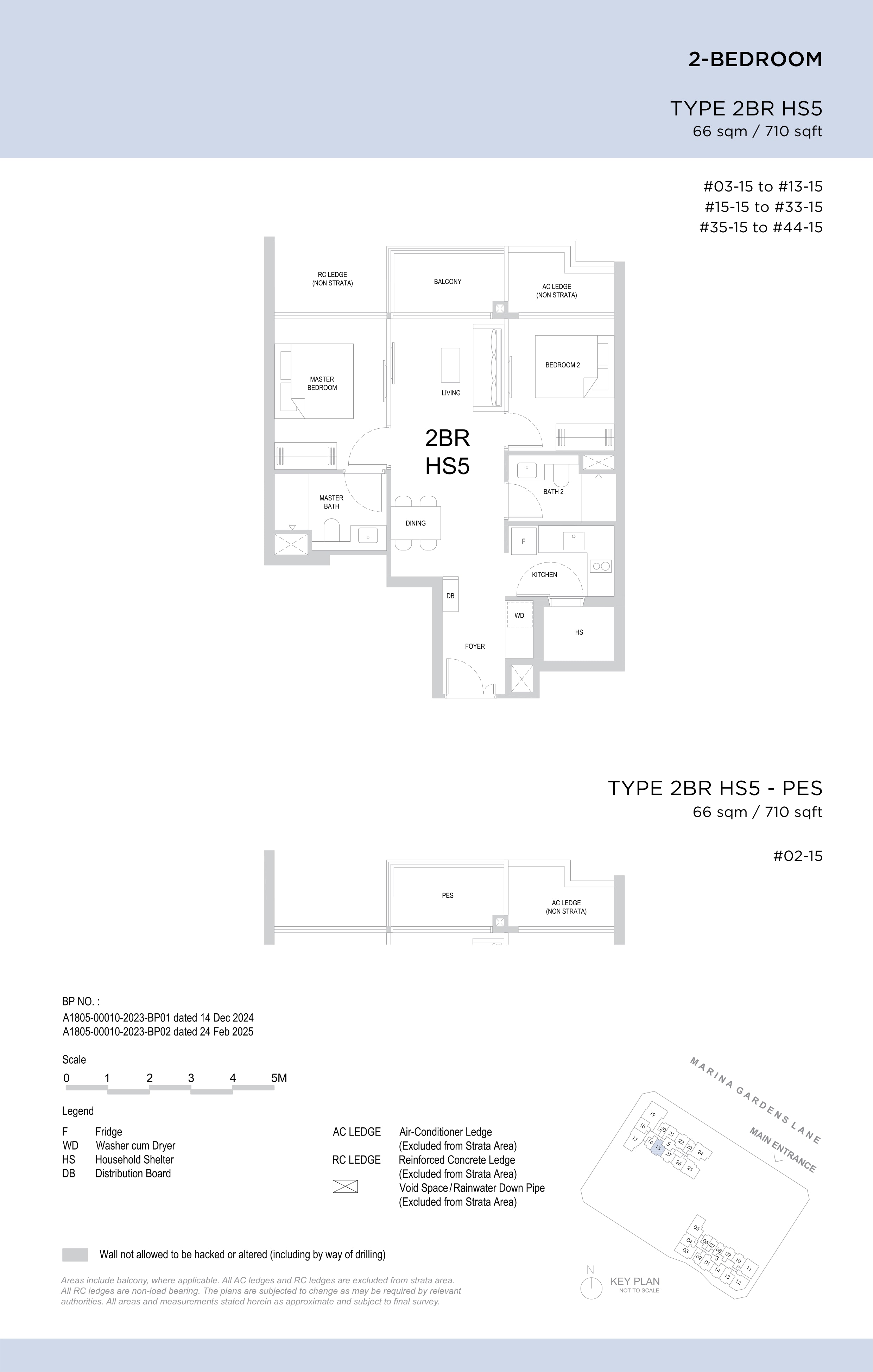 One Marina Gardens 2 Bedroom HS floor plan, Type 2BRHS5