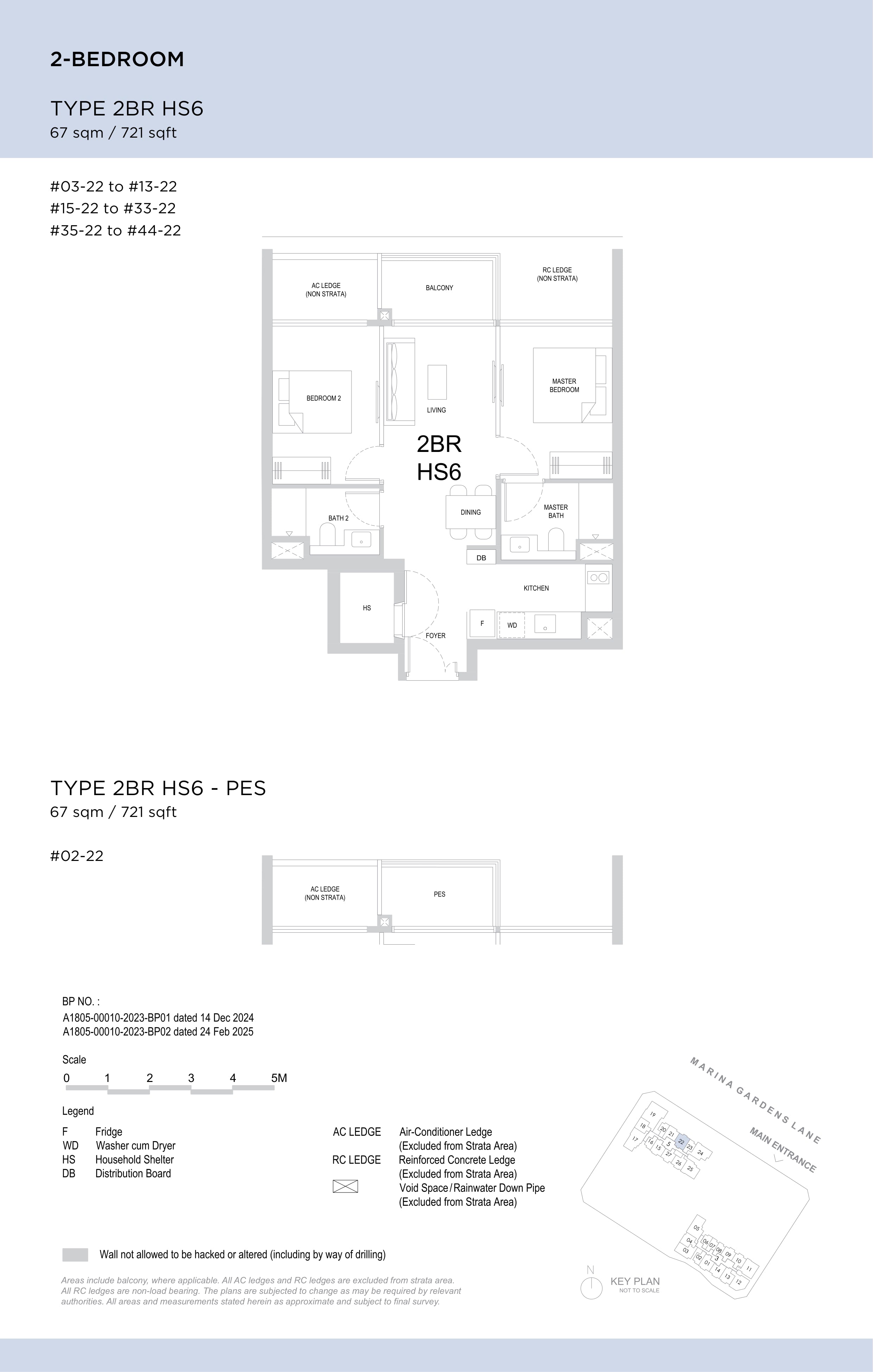 One Marina Gardens 2 Bedroom HS floor plan, Type 2BRHS6