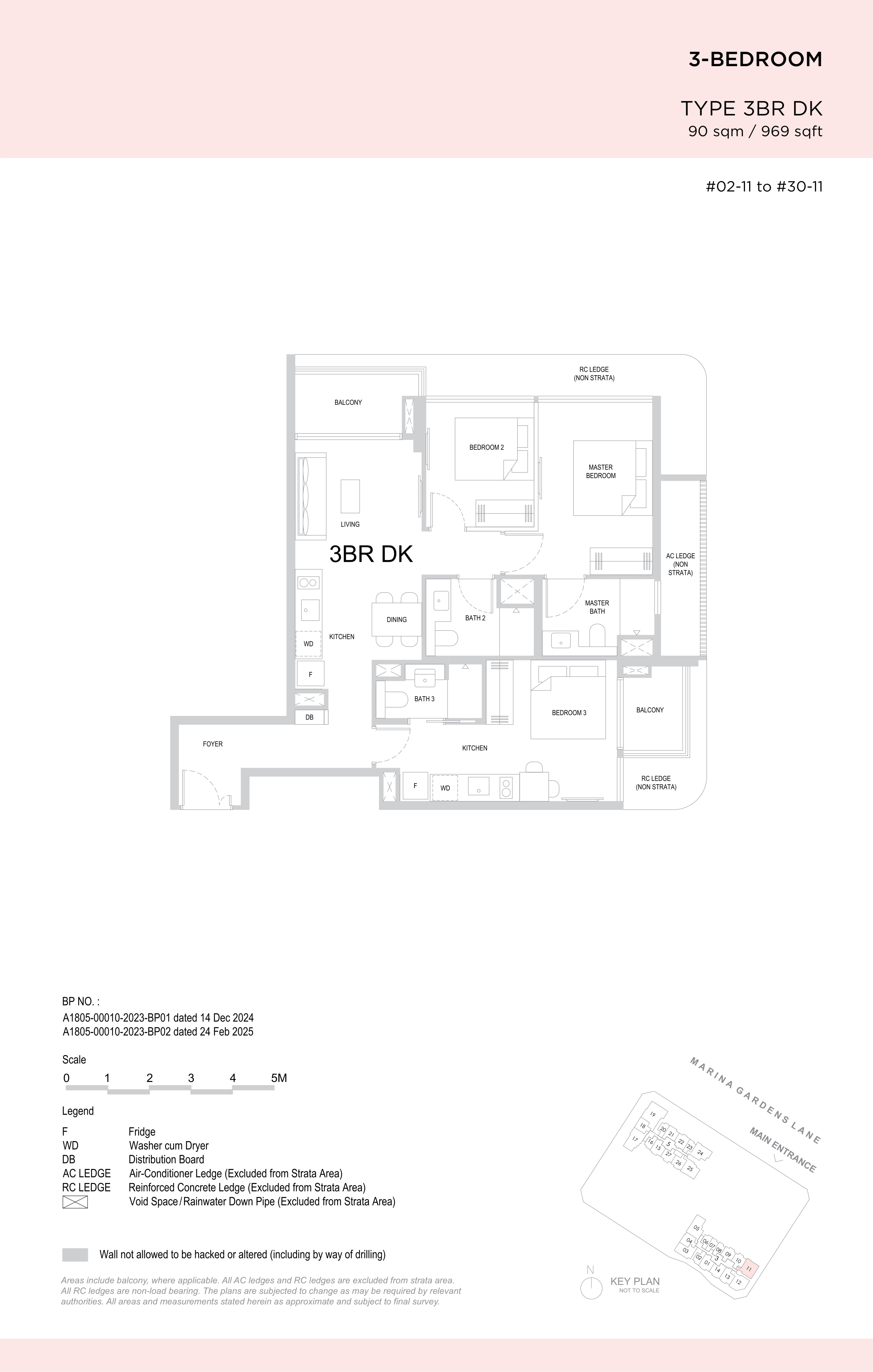 One Marina Gardens 3 Bedroom Dual-Key floor plan, Type 3BRDK